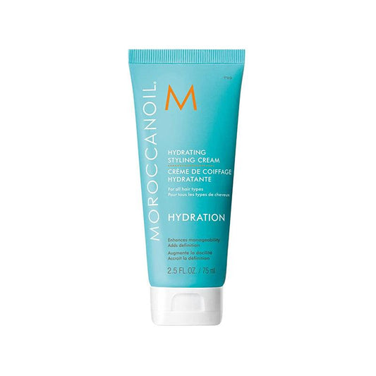 Moroccanoil Smoothing Lotion 2.53 oz 